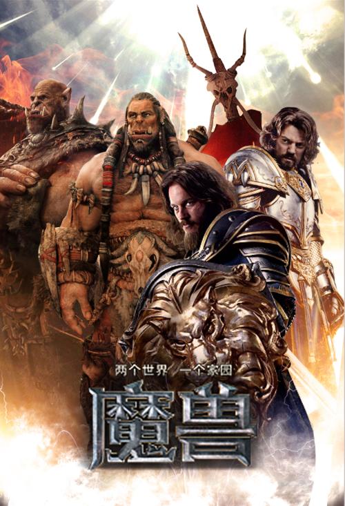 七零后高中毕业证图片