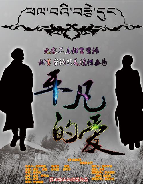 那不勒斯音乐学院酒店管理毕业证